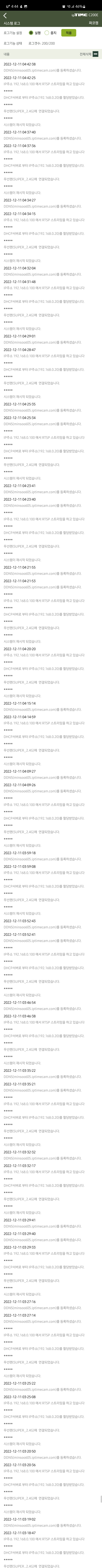 KakaoTalk_20221211_044519045.jpg