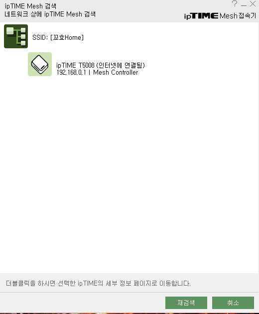 스크린샷_20221227_013150.png