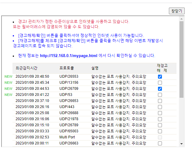 제목 없음.png
