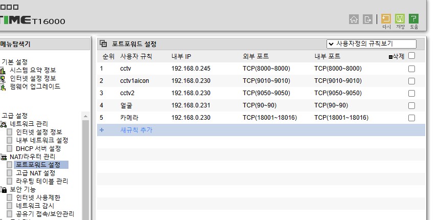 화면 캡처 2023-01-13 102303.jpg