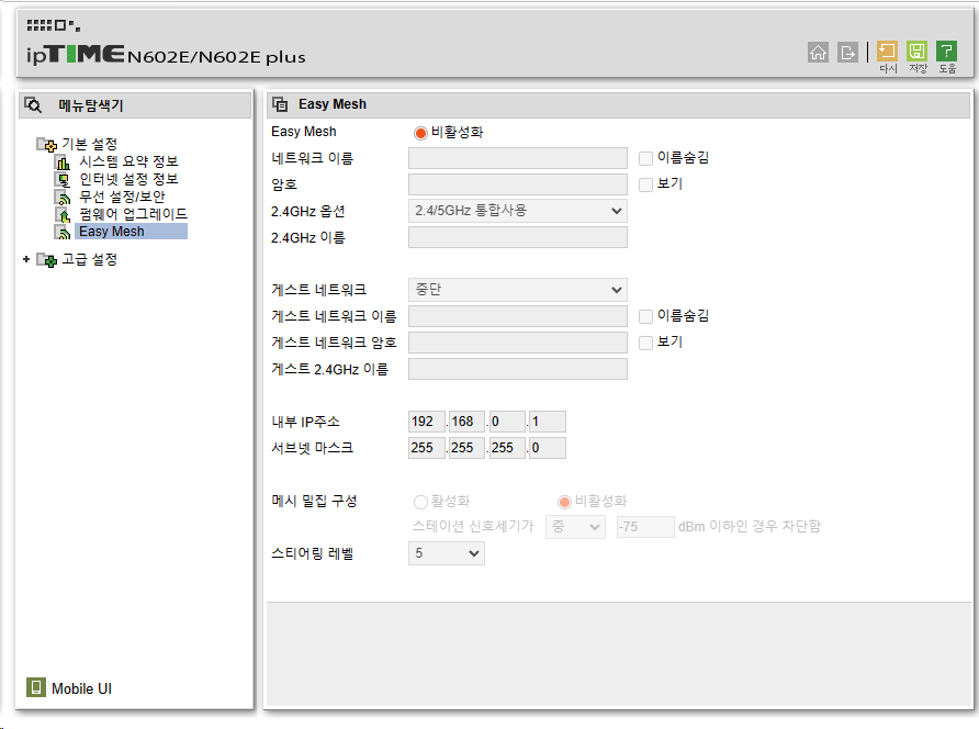 n602ep.png