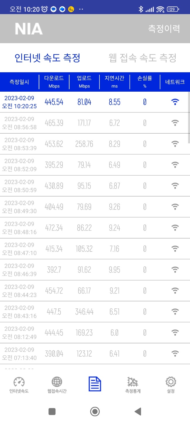 KakaoTalk_20230209_102205859.jpg