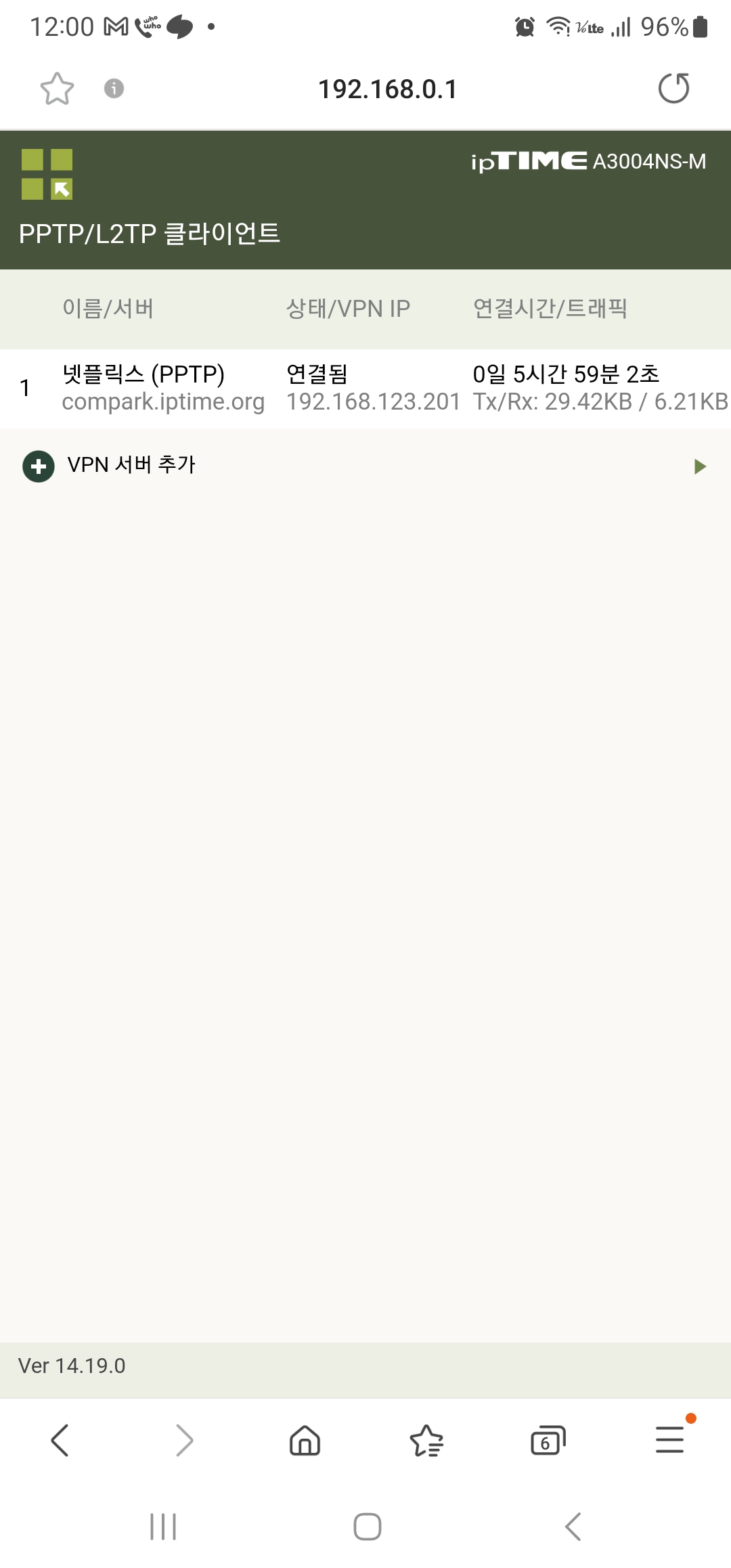 Screenshot_20230217_120036_Samsung Internet.jpg