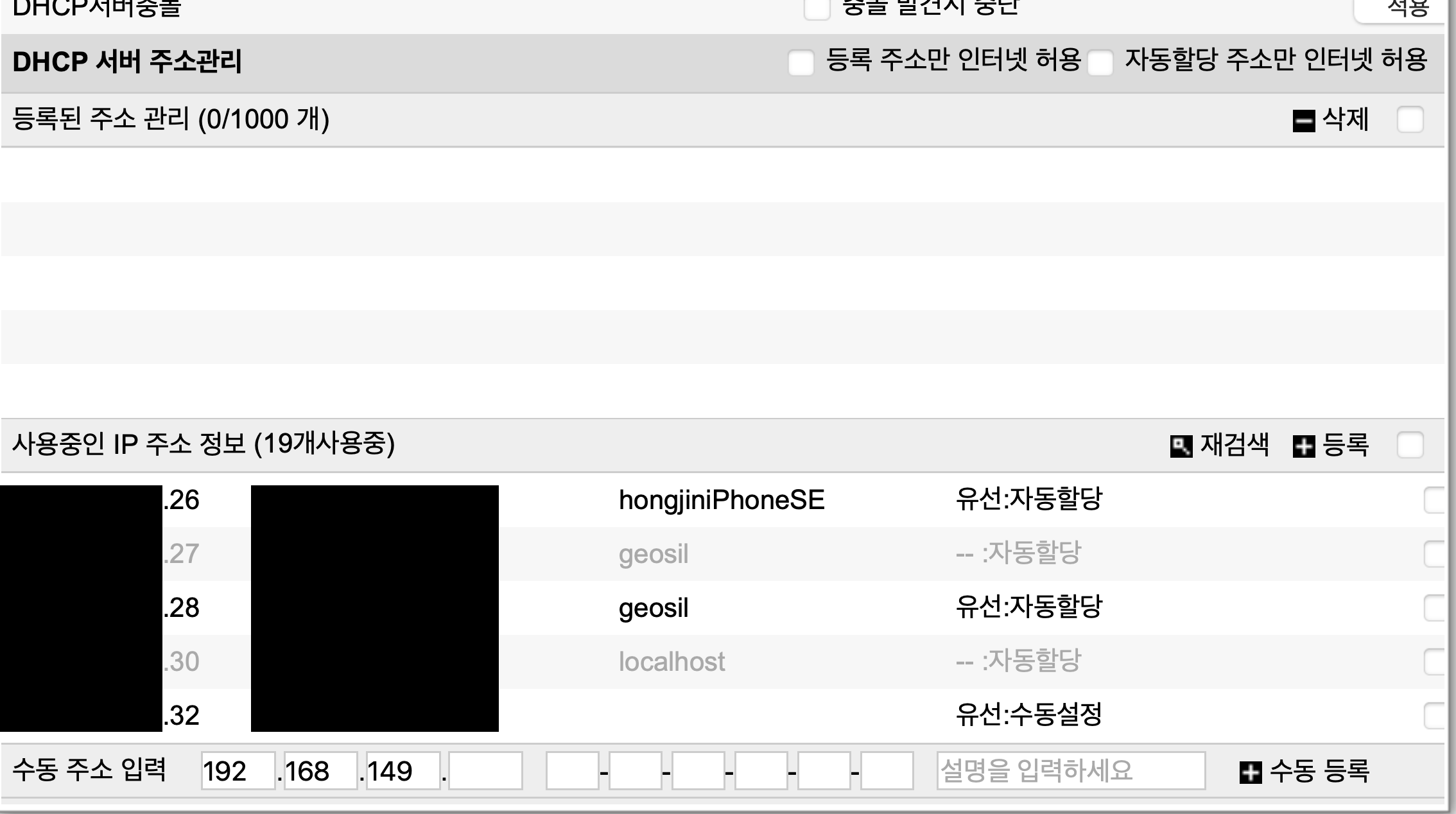 screenshot_2023-02-20_14-17-47.png
