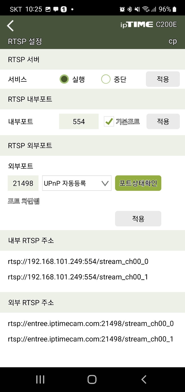 KakaoTalk_20230309_102532547.jpg