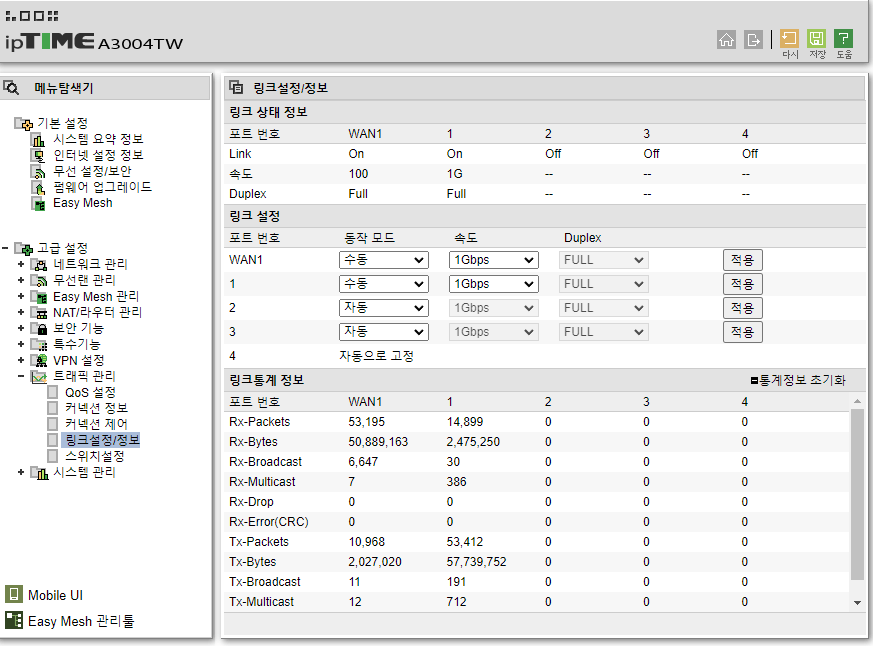 KakaoTalk_Photo_2023-03-10-11-11-16.png