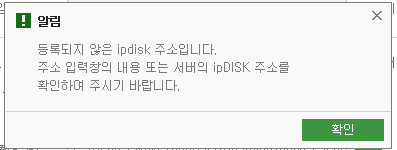 스크린샷 2023-03-14 153802.png