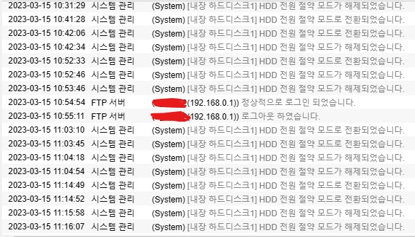 화면 캡처 2023-03-15 113940.jpg