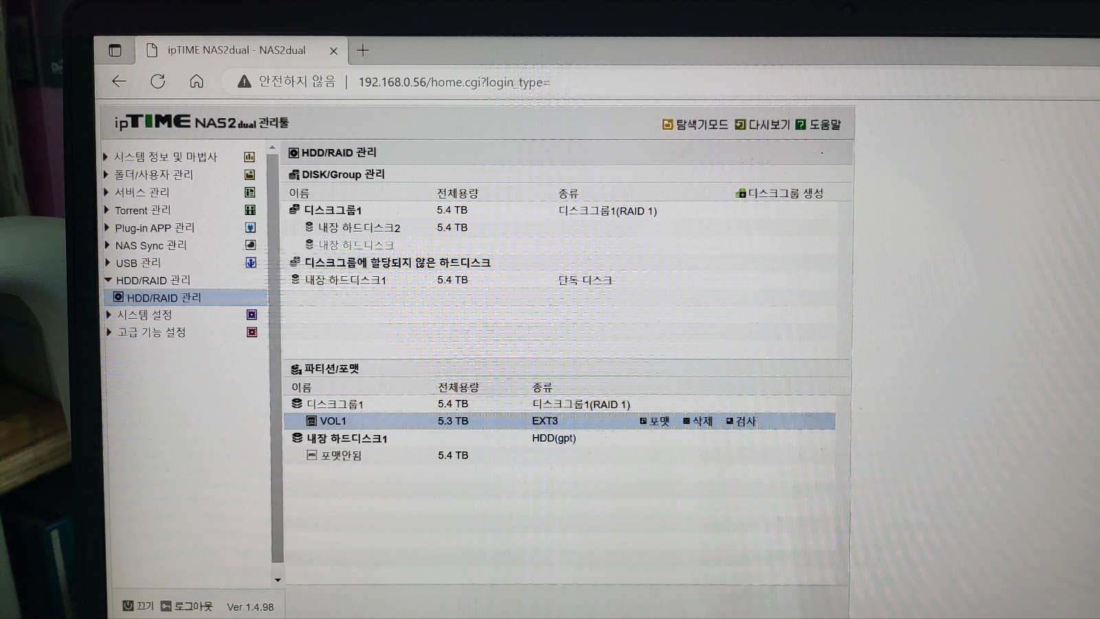KakaoTalk_20230320_220020343.jpg