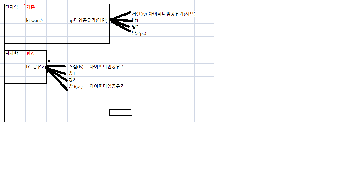 제목 없음.png