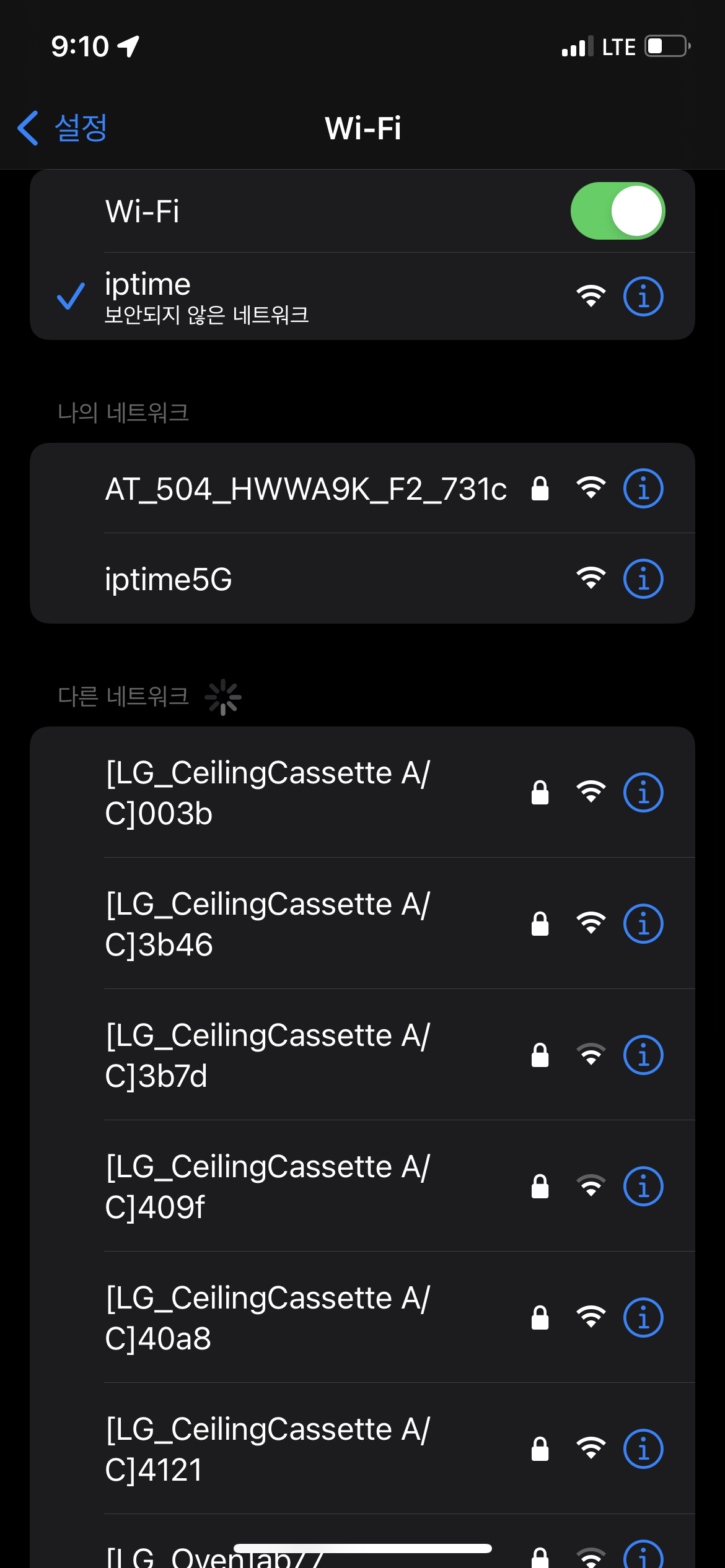 919A6938-1F9A-489C-8A03-DAE5CBFE050F.png