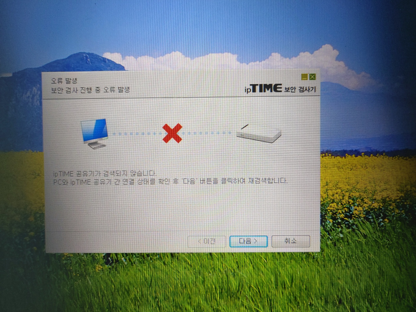 KakaoTalk_20230419_142607197.jpg