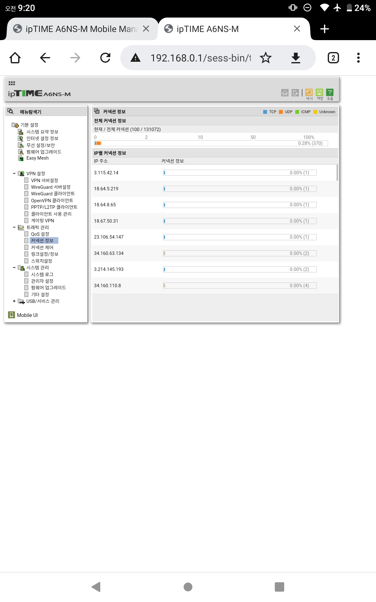 Screenshot_20230426-092044.png