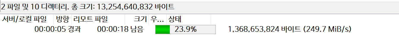 fileftp1.jpg
