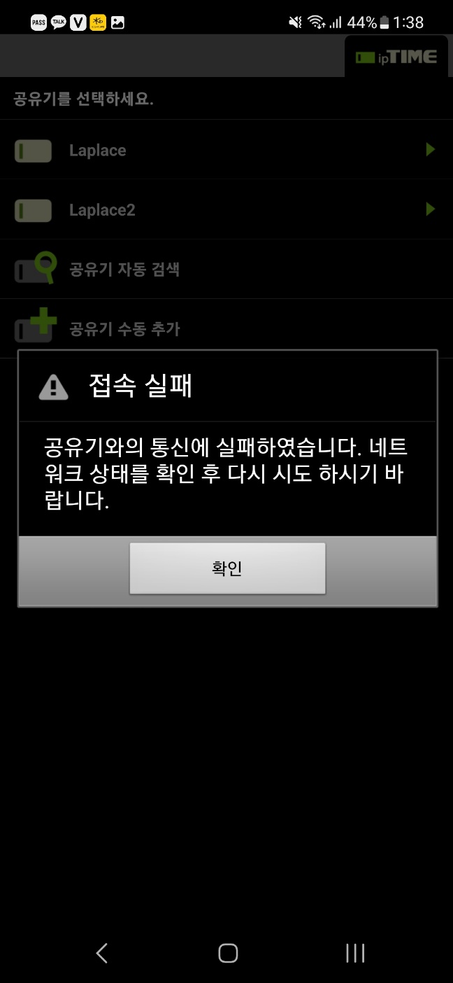 KakaoTalk_20230503_142436158.jpg