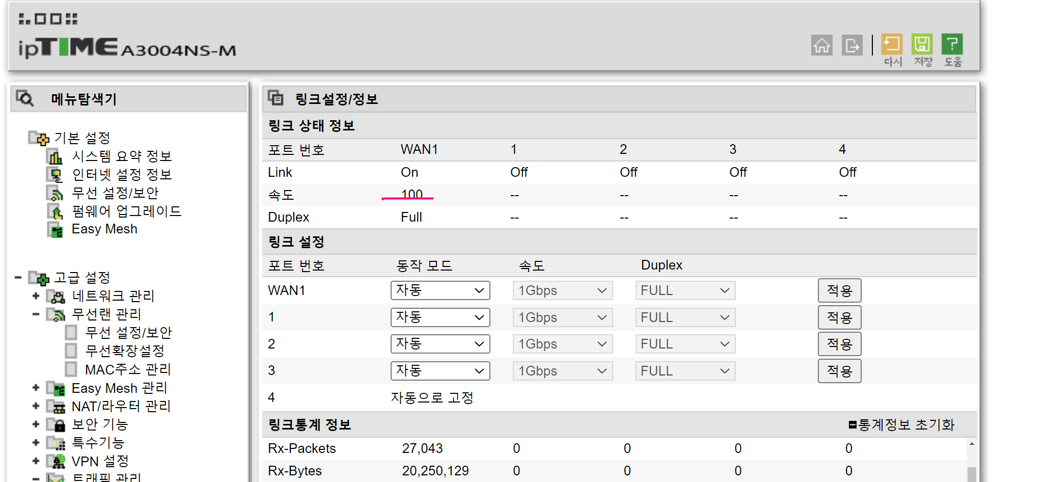 사진1.png