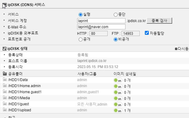 사용자 지정 1222222.jpg