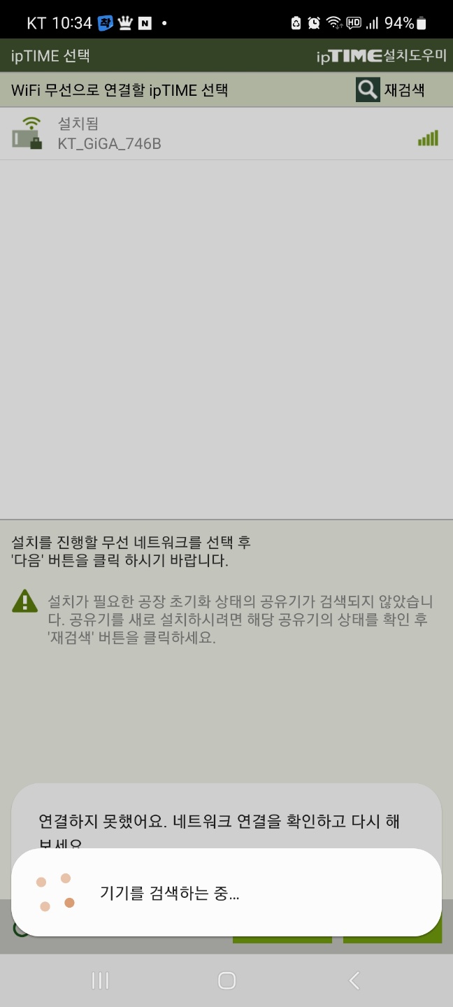 KakaoTalk_20230713_103301002.jpg