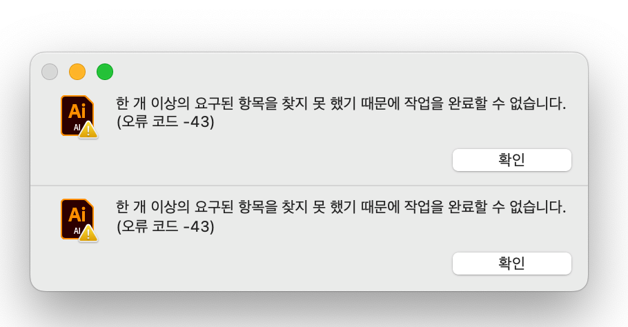 스크린샷 2023-08-16 오후 12.55.18.png
