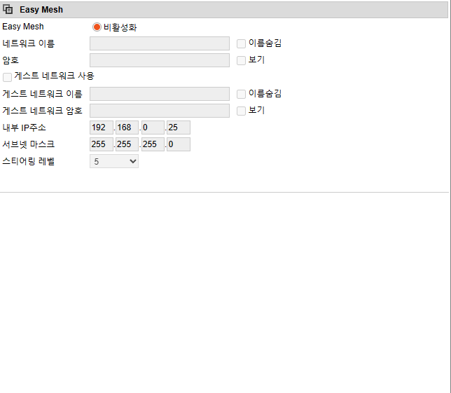 Extender Ease Mesh 세팅화면.png
