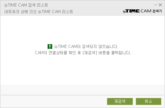화면 캡처 2023-08-23 114857.png
