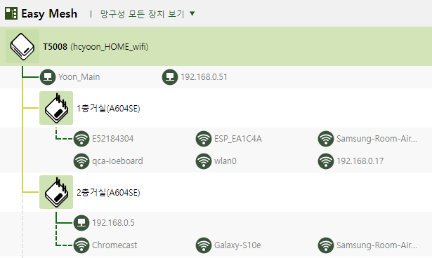 스크린샷 2023-09-11 141237.png