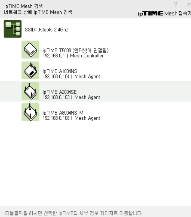스크린샷 2023-09-12 170623.png