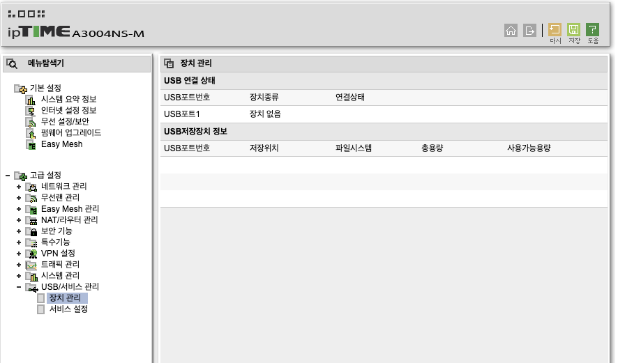 do-messenger_screenshot_2023-09-25_14_10_27.png