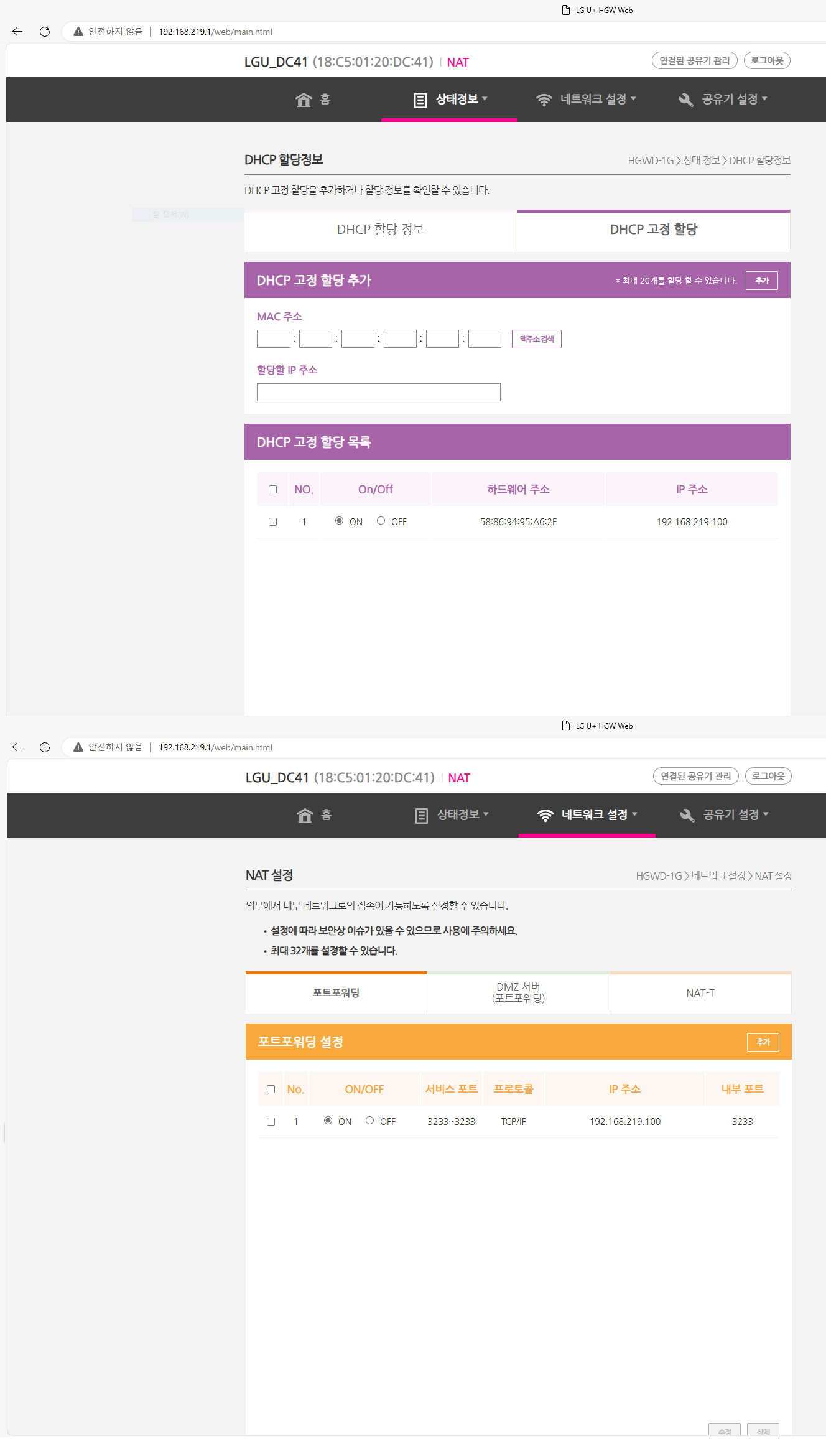 캡처07.png