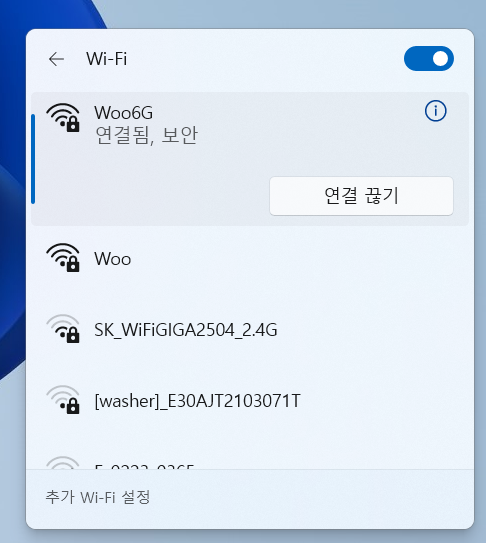 스크린샷 2023-09-26 213218.png