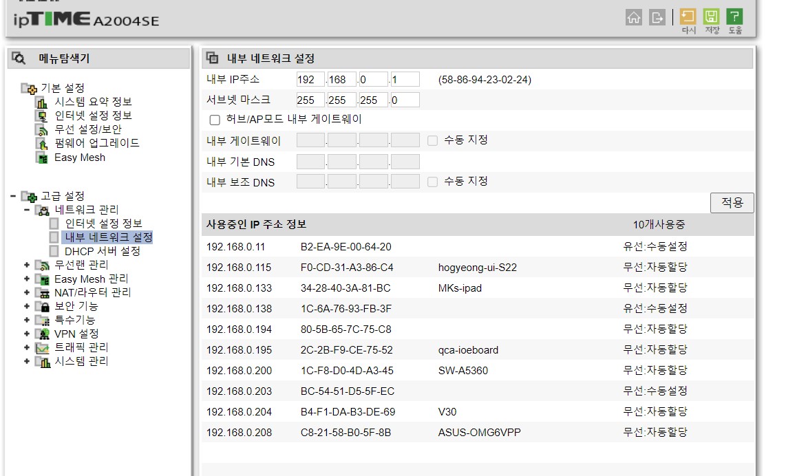v14234cap.jpg