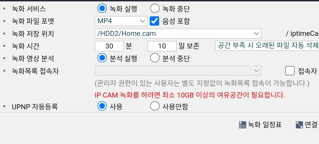 Screenshot_2023-10-30-14-46-58-060-edit_com.android.chrome.jpg