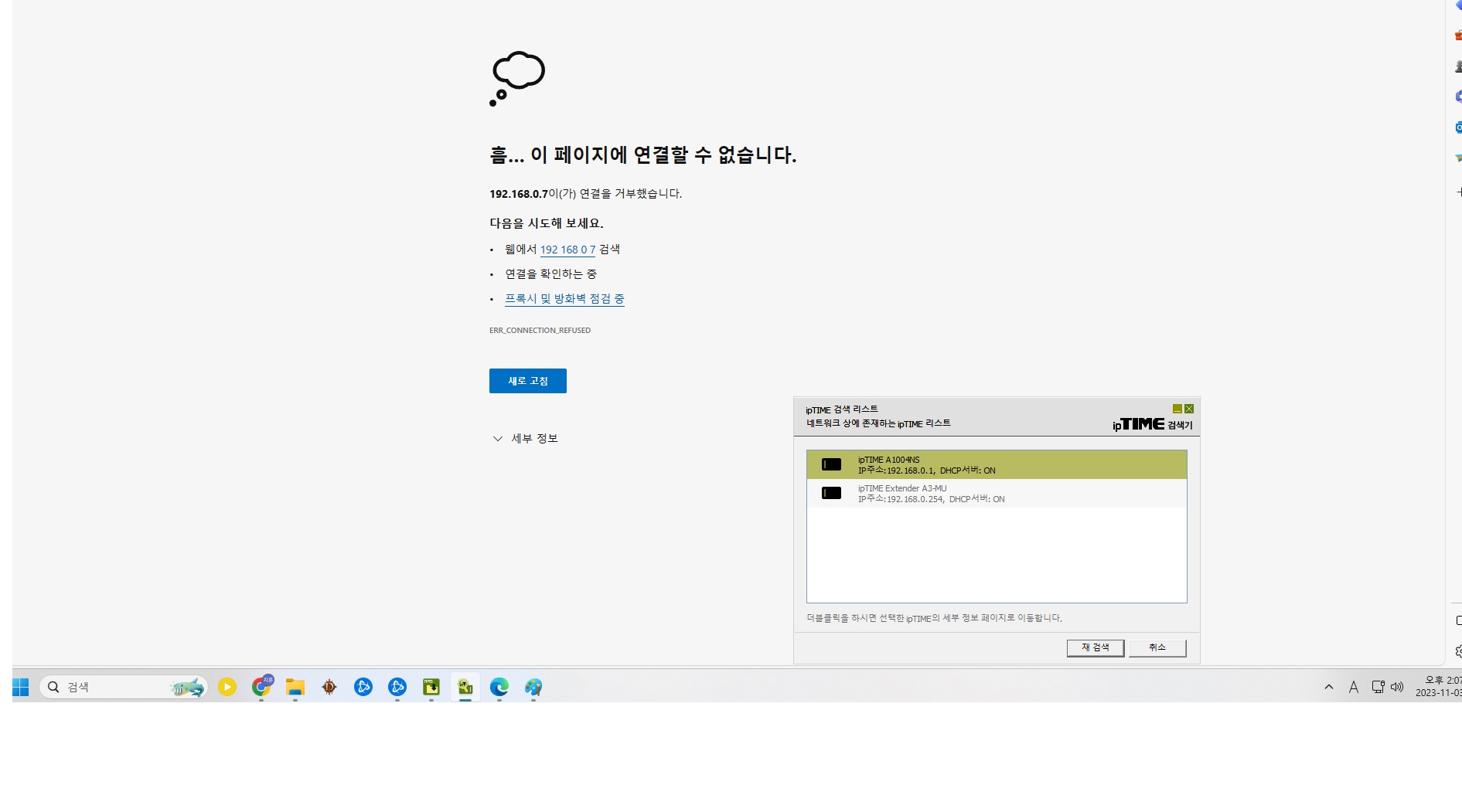 문의.jpg