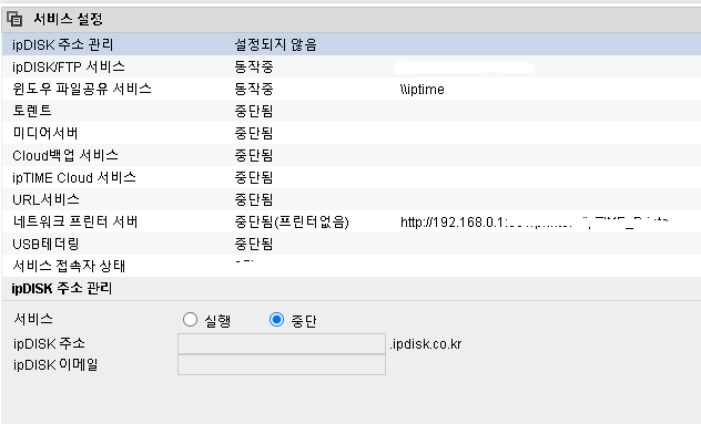 화면 캡처 2023-11-29 100725.png