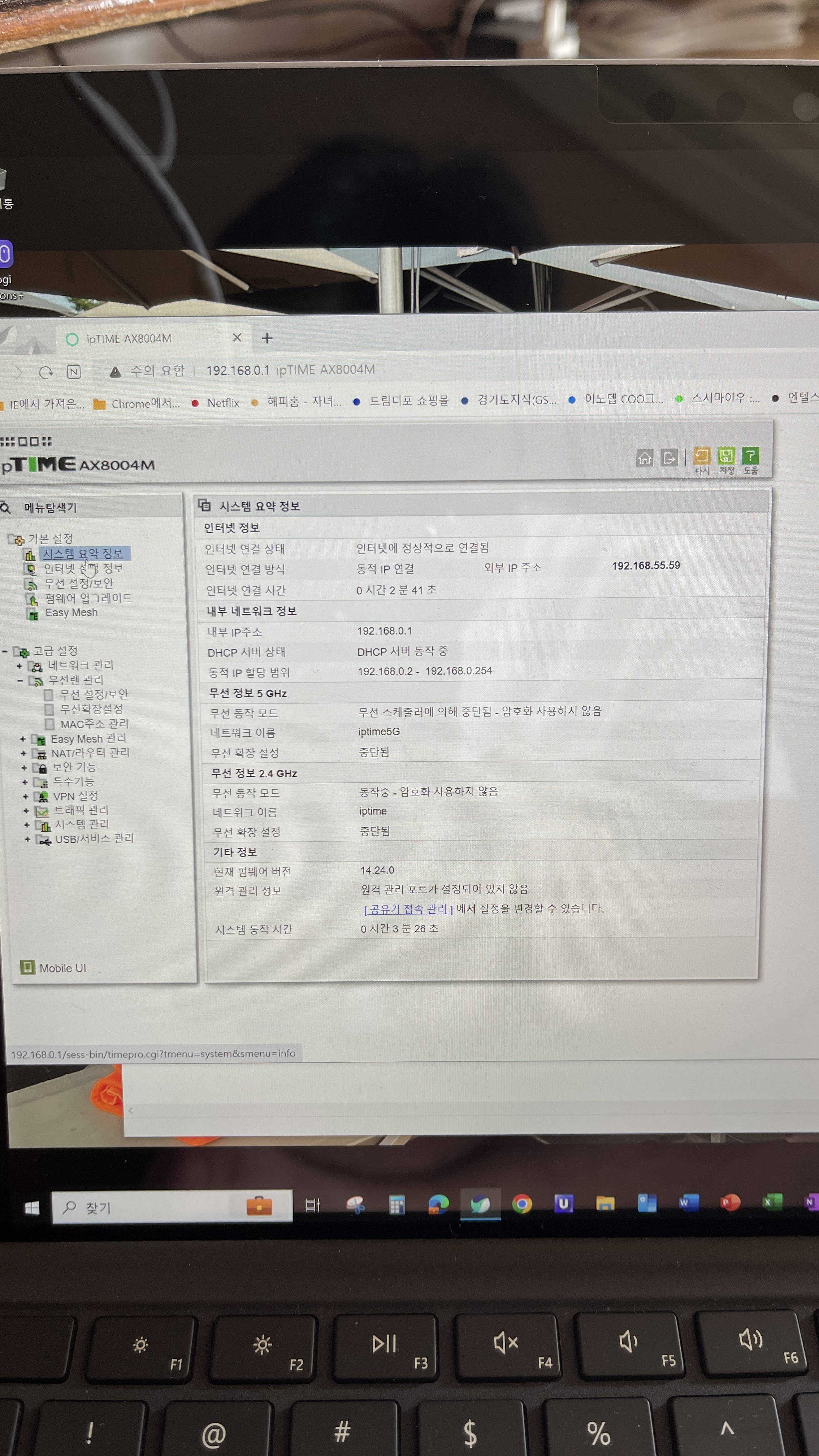 AX_8004M_1.jpg