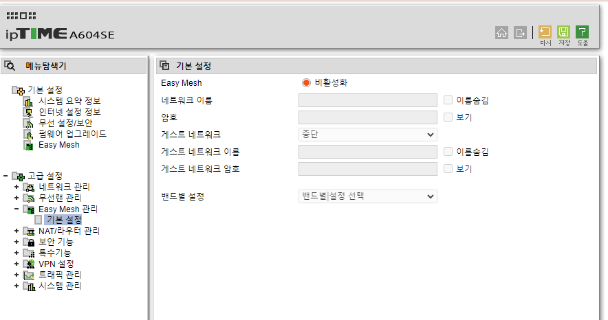 KakaoTalk_20231225_134853506.png