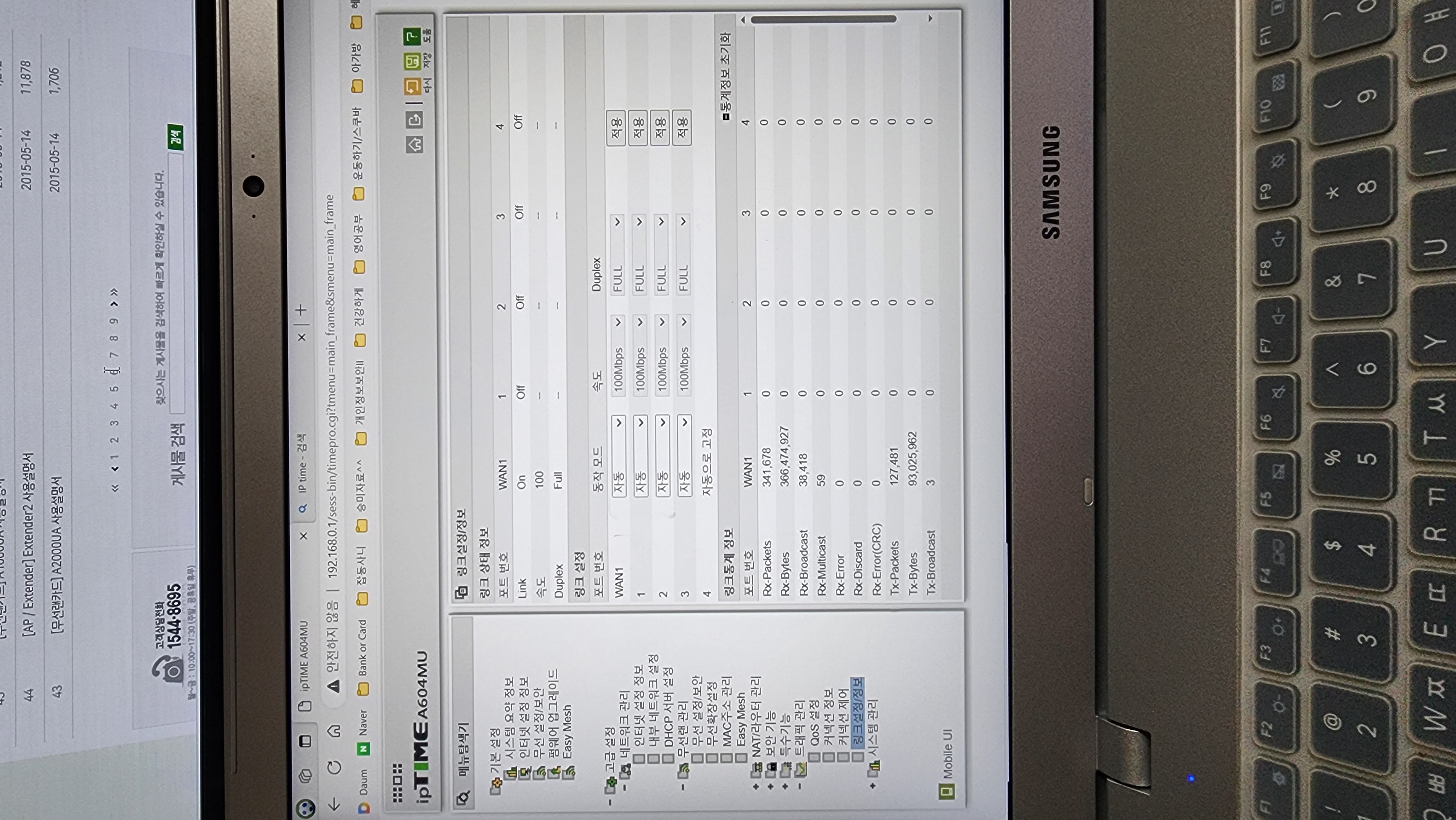 20240106_225746.jpg