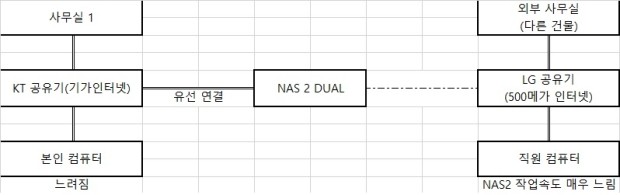nas2 (1).jpg