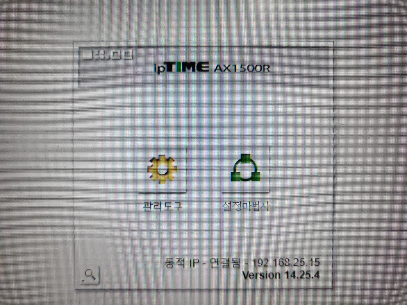 KakaoTalk_20240115_130801437.jpg