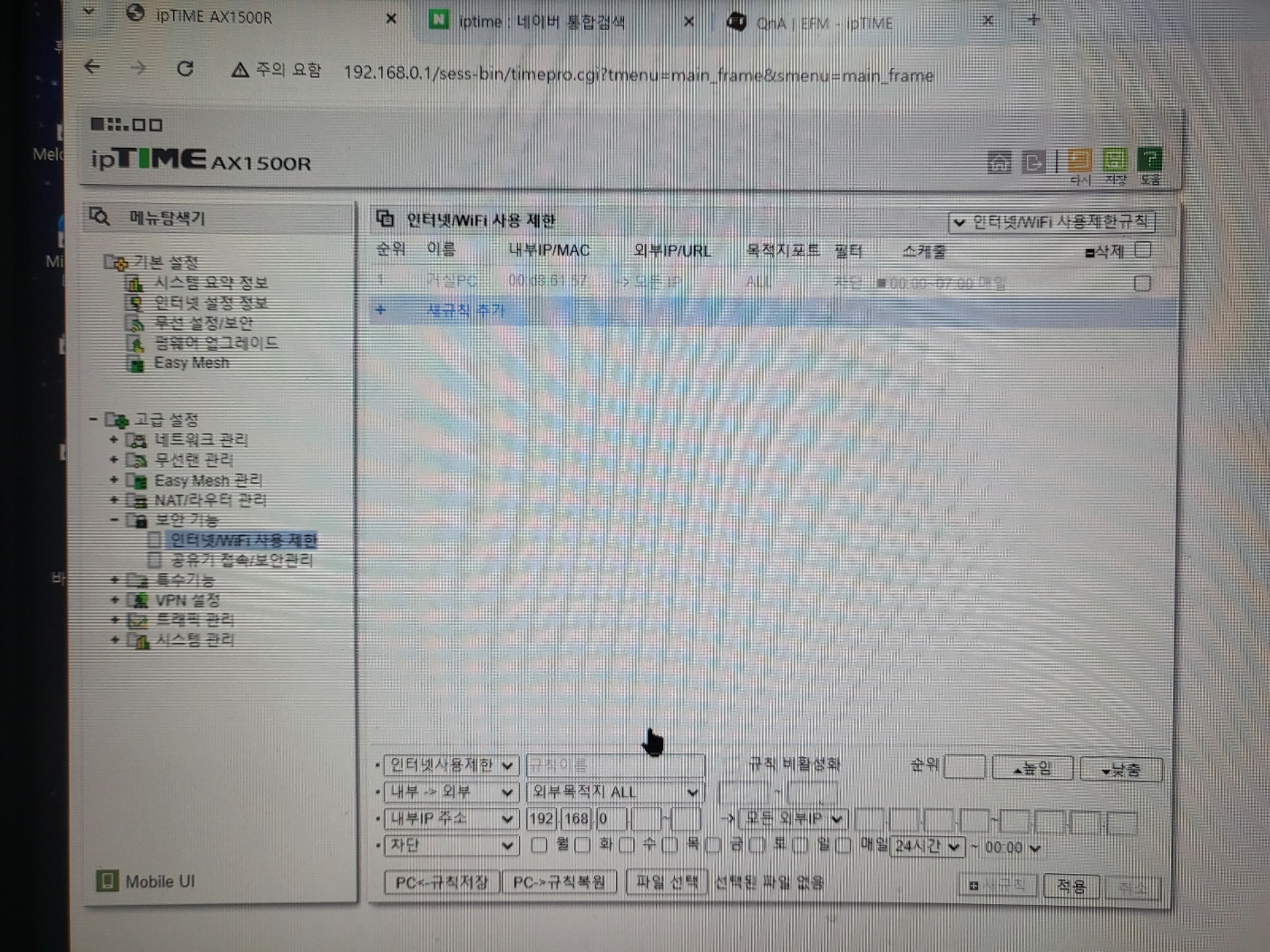 KakaoTalk_20240115_130801437_01.jpg