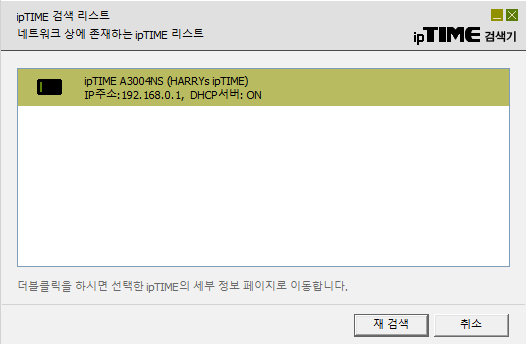화면 캡처 2024-01-31 094116.png