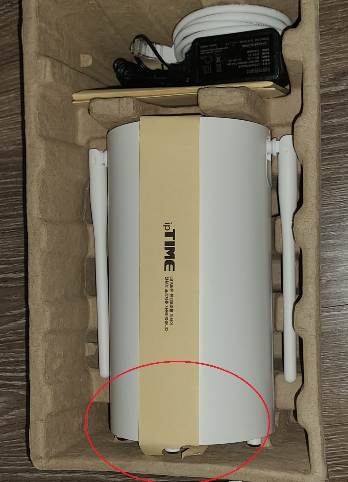 ax3000m-1.jpg