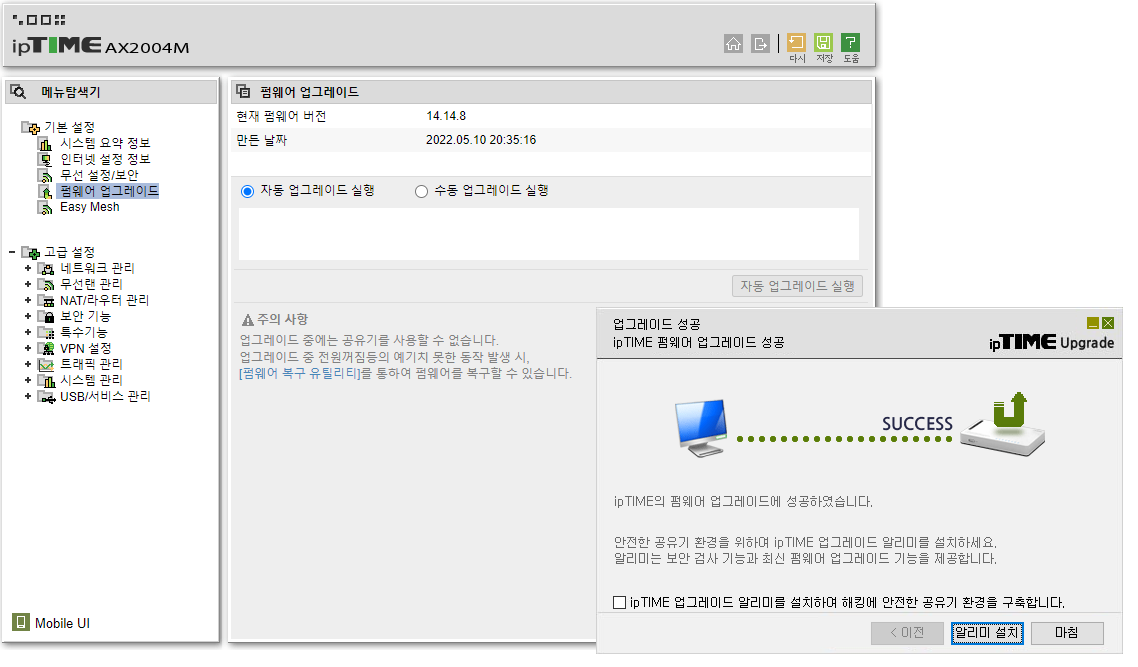 제목 없음.png
