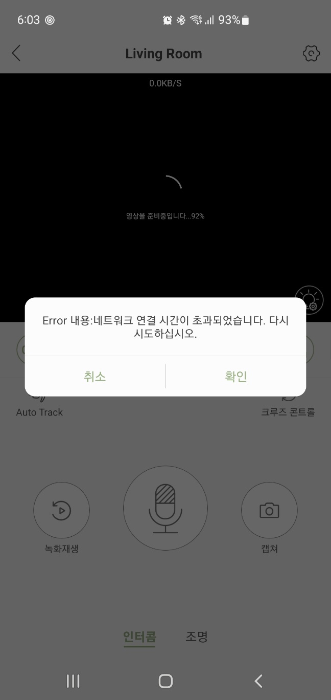 KakaoTalk_20240222_180509254.jpg