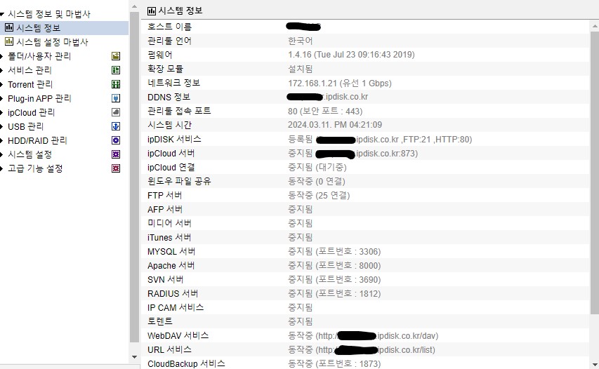 첨부1.jpg