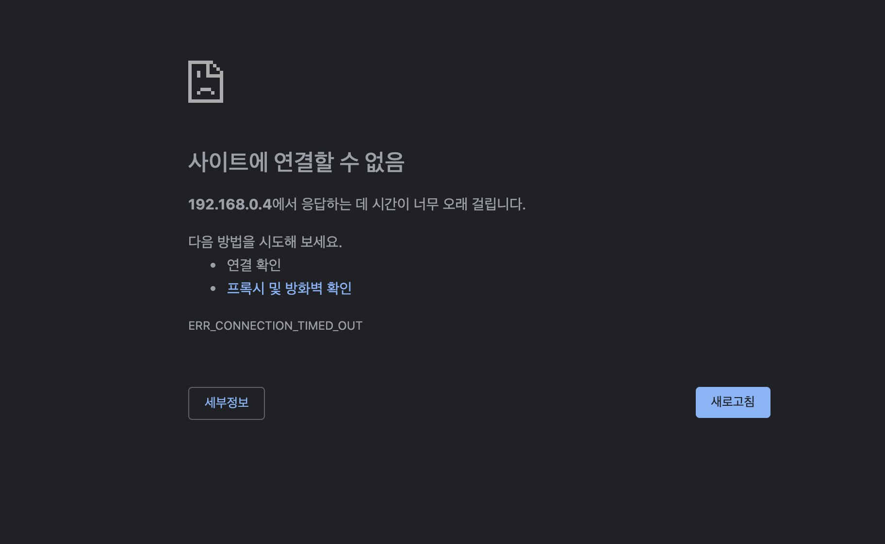 스크린샷 2024-03-19 오전 11.42.35.png
