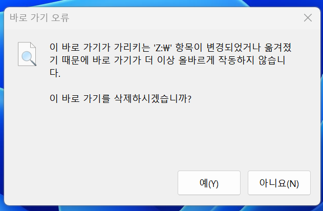 스크린샷 2024-03-20 095412.png