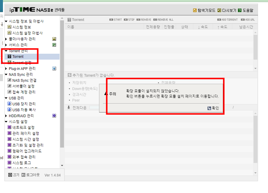 2번.png