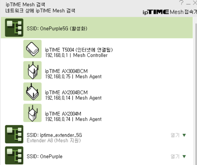 스크린샷 2024-03-31 222828.png