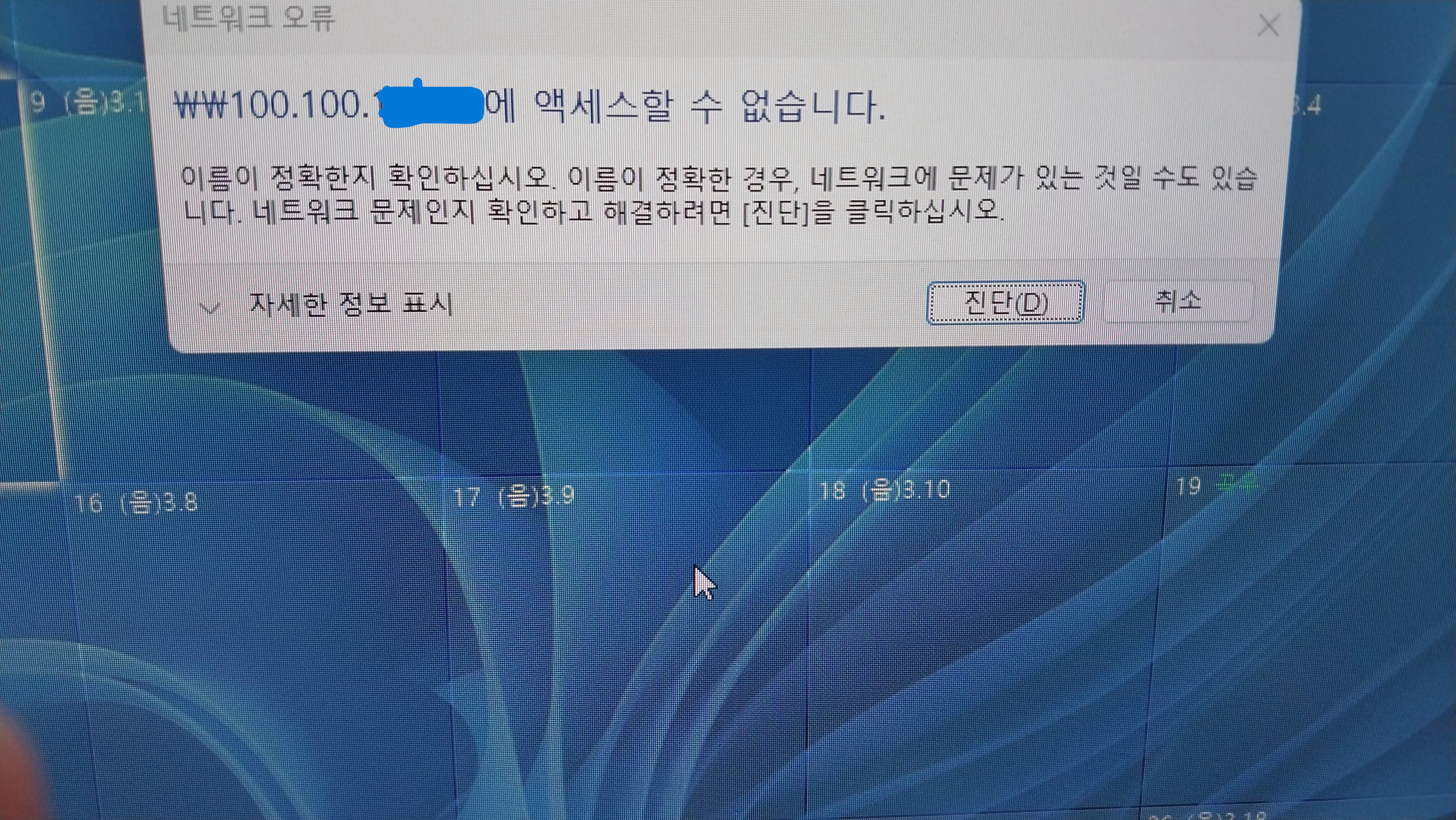KakaoTalk_20240408_164619485.jpg